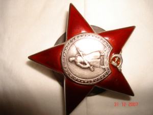 КЗ пятка 174025