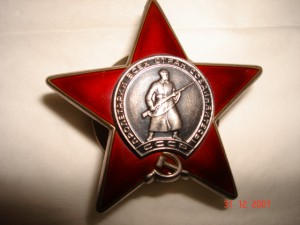 КЗ 3.8 млн.