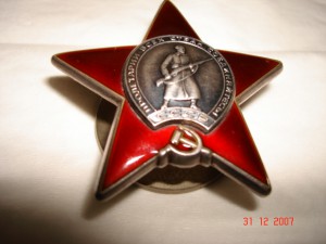 КЗ 3.8 млн.