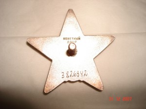 КЗ 3.8 млн.