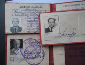 Документы на директора государств. театра ЛатССР г.Лиепаи