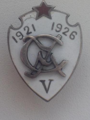 V лет СУМ - 1921-1926-й. Что за знак?