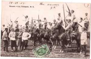 Казаки 1904г.