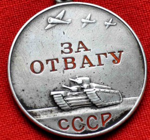ОТВАГА № 1292 ШТИХЕЛЬ НА СМЕРШЕВЦА. НО ПРЕЖДЕ БЫЛ ХАСАН!