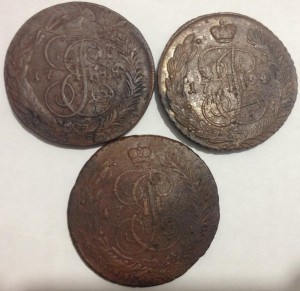 3 редких пятака