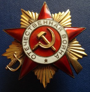 Комплект с Хасаном