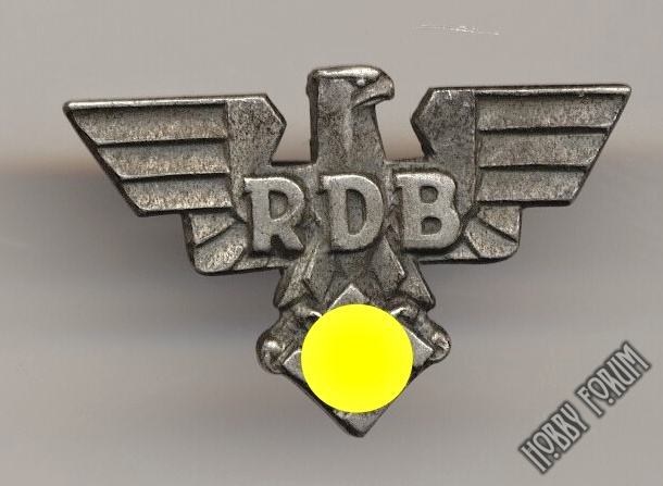 Членские знаки немецких организаций