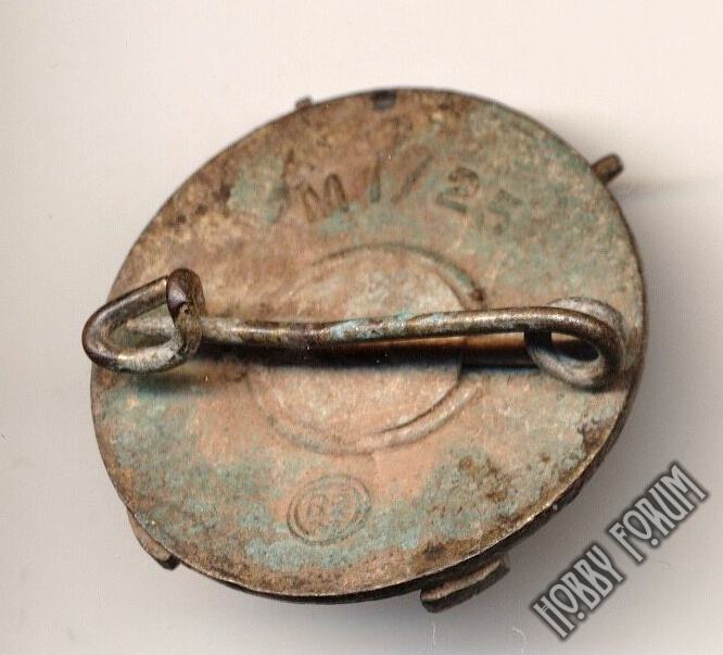 Членские знаки немецких организаций