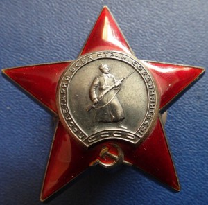 Комплект с Хасаном