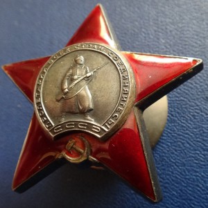 Комплект с Хасаном