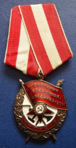 Комплект с Хасаном