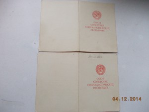 Кенигсберг+Берлин на одного от генерала Рогова