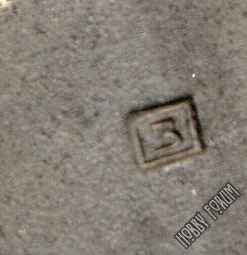 Кресты военных заслуг I класса с мечами, клеймо