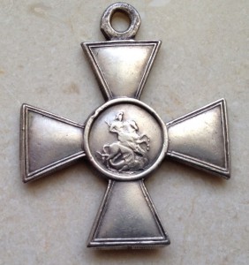 ГК 4 ст. № 316730