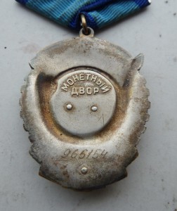 ТКЗ награждён колхоз, с доком в родной коробке