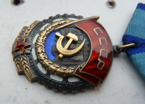 ТКЗ награждён колхоз, с доком в родной коробке