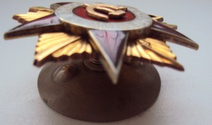 ОВ 1 ст. №245170  МЕРСЕДЕС. МОН ДВОР в 2 строки.ДОК.