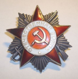 ОВ 2ст. № 777 621