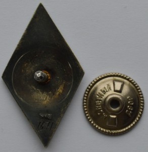 ОИИМФ, ММД №1671 (серебро).