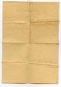 К-т  уд.  капитан м/с Сенной А.Д.  отд. дивизия НКВД