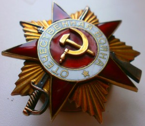 ОВ1 люкс с доком.