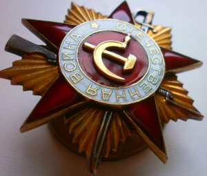 ОВ1 люкс с доком.