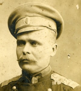 Фото унтера 250 полка