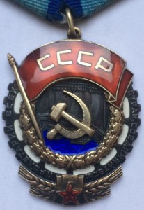 ТКЗ плоский, на доке.