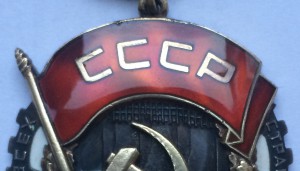 ТКЗ плоский, на доке.