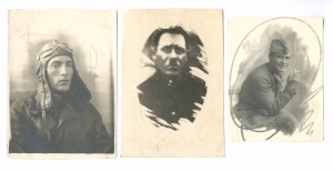 Архив лётчика Банникова