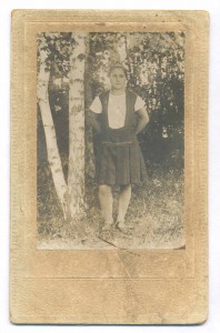 Архив лётчика Банникова