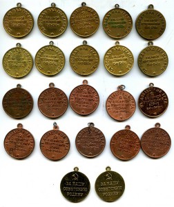 34 медали.