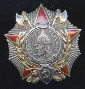 НЕВСКИЙ с ОК,  СОСТОЯНИЕ !!!