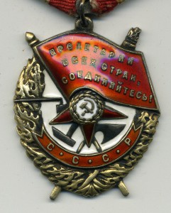 бкз № 149ххх