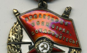 бкз № 149ххх