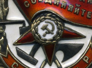 бкз № 149ххх