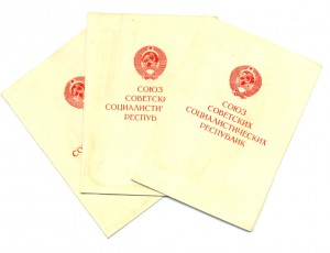 Дунайский бант (ЧИСТЫЕ)  (6560)