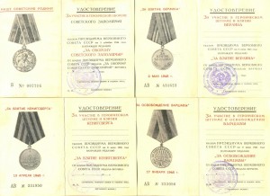 Заполярье, Берлин, Кенигсберг, Варшава ЧИСТЫЕ (6562)