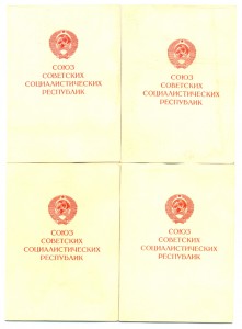 Заполярье, Берлин, Кенигсберг, Варшава ЧИСТЫЕ (6562)