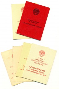 Набор КГБ. На одного. Подписи Генерала (6563)