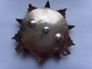 ОРДЕН ОВ 1 ст. № 182514