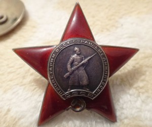 КЗ 123*** "морковка"