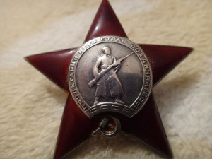 КЗ № 240722 - пятка