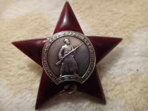 КЗ "пятизначная пятка"