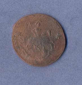 2 копейки 1762г.