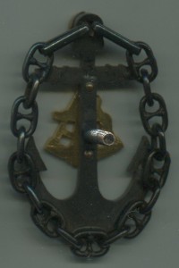 Капитан дальнего плавания-люкс!!!