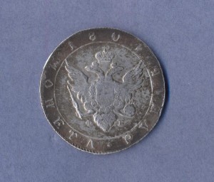 1 рубль 1804г.(Ф.Г).