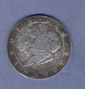 1 рубль 1804г.(Ф.Г).