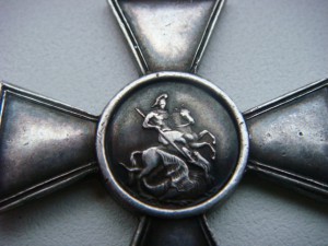 ГК 4 ст. № 322272