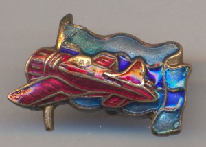 Что за знак?